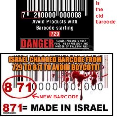 Gelombang anak muda.